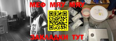 кокаин премиум Владимир