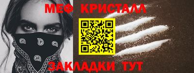 кокаин премиум Владимир