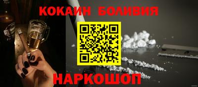 экстази Вязники