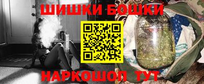 кокаин премиум Владимир