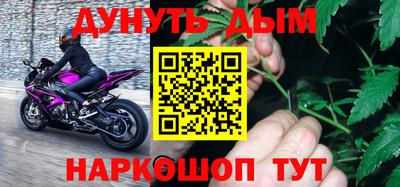 кокаин премиум Владимир