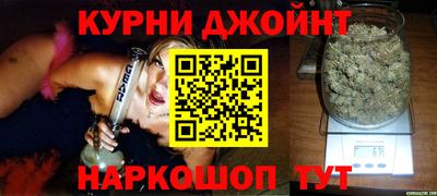кокаин премиум Владикавказ