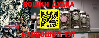 кокаин премиум Владикавказ