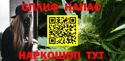 кокаин премиум Владимир