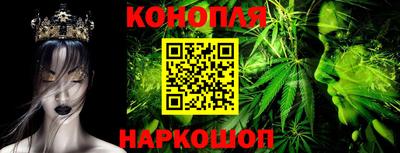кокаин премиум Владимир
