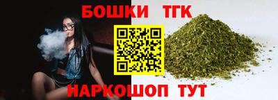 кокаин премиум Владимир
