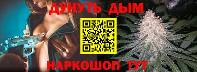 кокаин премиум Владимир
