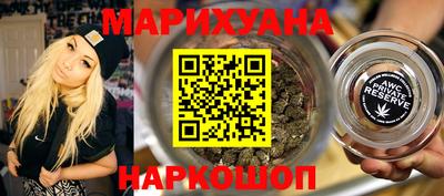кокаин премиум Владимир