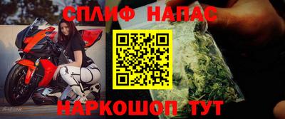 кокаин премиум Владикавказ
