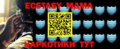 хмурый Вышний Волочёк