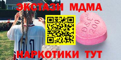 кокаин премиум Владимир