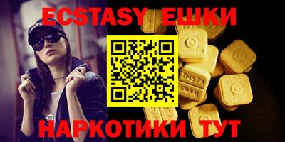 кокаин премиум Владикавказ