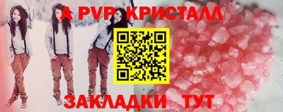хмурый Вышний Волочёк