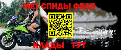 экстази Вязники