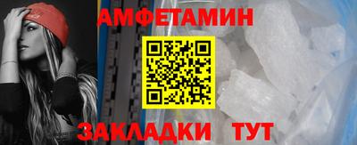 кокаин премиум Владикавказ
