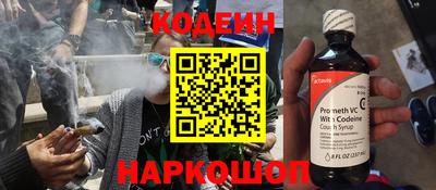 кристаллы Вязьма