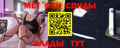 кокаин премиум Владимир