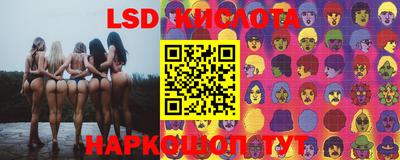 кокаин премиум Владимир