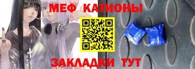 экстази Вязники