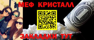 кокаин премиум Владикавказ