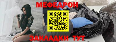 кокаин премиум Владимир
